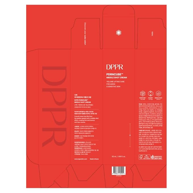 PDRNCUBE Middleshot Cream, Pink PDRN Cream, Korean Skin Care, Collagen, Glass Skin, Daily Skin Care, Hydrating Serum to even skin tone, Deep Moisturizer for Dry Skin(1.69 fl.oz / 50ml)