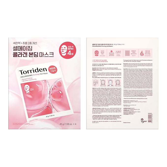Torriden CELLMAZING Collagen Firming Gel Sheet Mask for Face & Neck (4 Pack) | Smoother, Firmer-Looking Skin with 5D Collagen Complex | Korean Skincare Mask