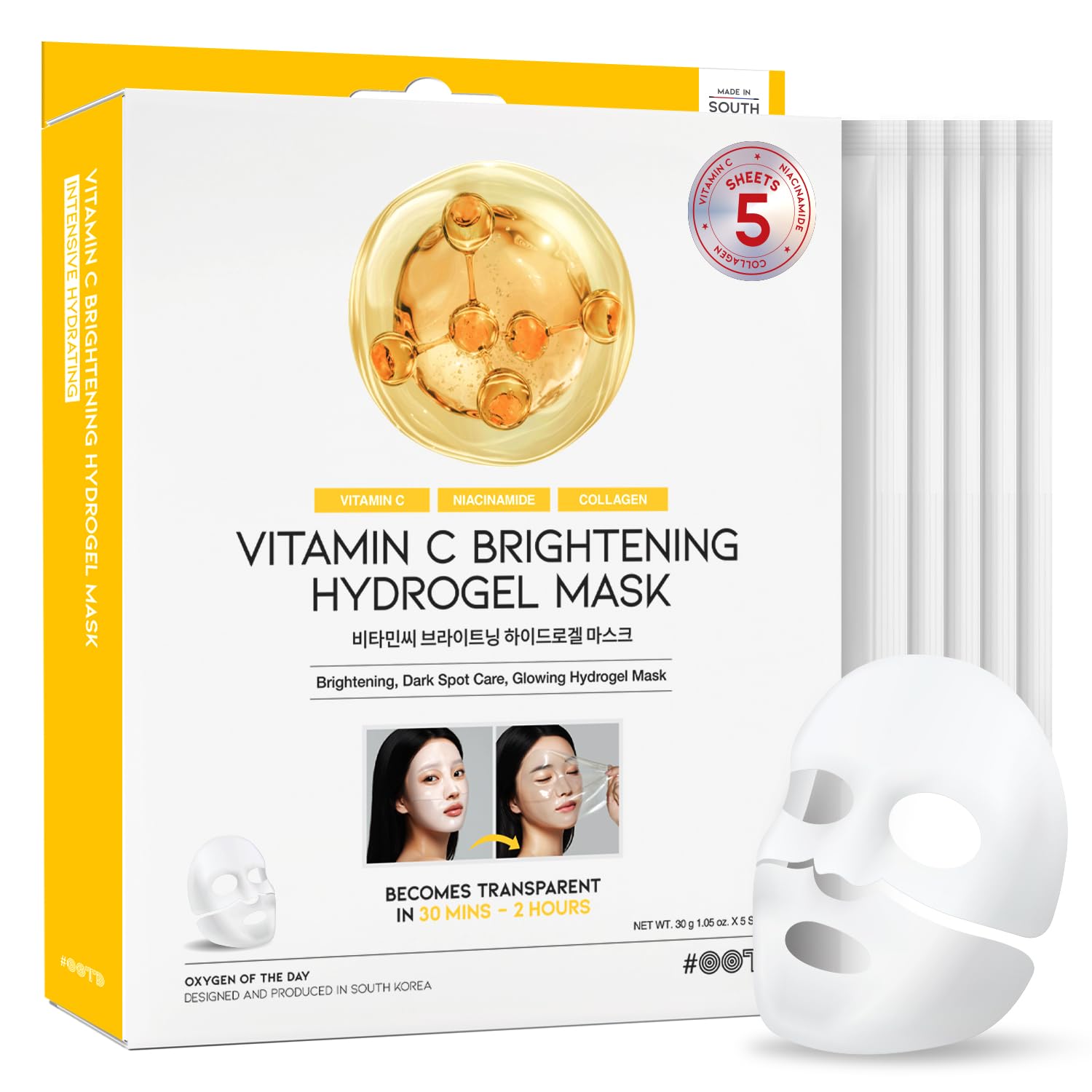 #OOTD Vitamin C Collagen Glutathione Hydrating & Firming Hydrogel Sheet Mask - Radiant Glow Gel Mask and Dull Skin (5pcs) - Glowelle