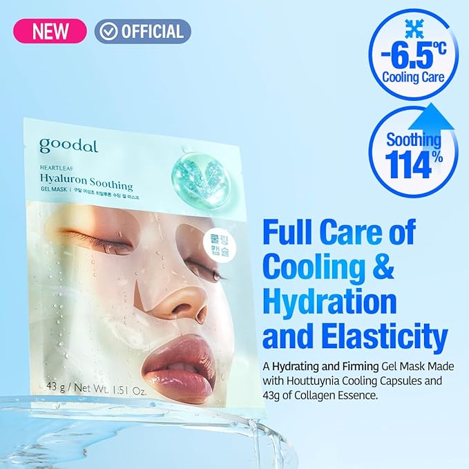 GOODAL Heartleaf Hyaluron Gel Mask, Cooling, Soothing, Sheet Mask with Hyaluronic Acid & Vegan Collagen, Overnight Hydrating Gel Essence for Pore & Skin Barrier Care [5EA]