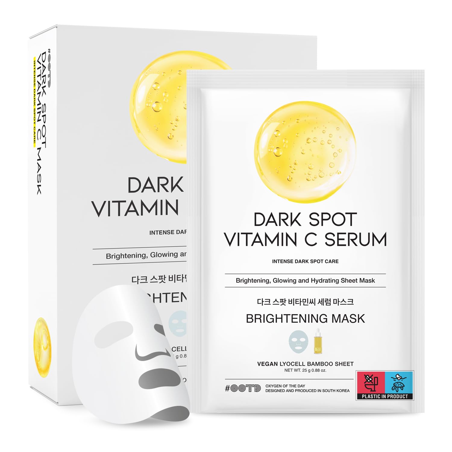 #OOTD Vitamin C Revitalizing Hydrating Sheet Mask (10pcs) - Face Mask Korean Skincare Facial Sheet Masks for Even-Looking Skin Tone & Radiance - Glowelle