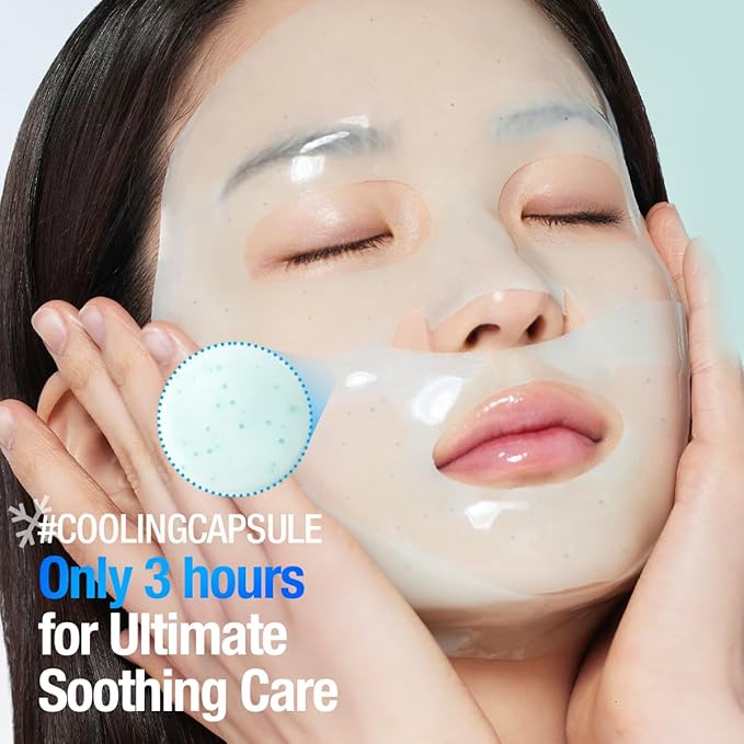 GOODAL Heartleaf Hyaluron Gel Mask, Cooling, Soothing, Sheet Mask with Hyaluronic Acid & Vegan Collagen, Overnight Hydrating Gel Essence for Pore & Skin Barrier Care [5EA]