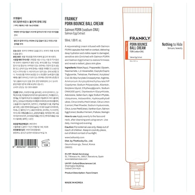 FRANKLY Salmon PDRN Bounce Ball Cream – 99% Pure Salmon DNA Moisturizer for Skin Repair & Glow | Post Microneedling Recovery & Barrier Repair | Lightweight Gel Cream | Korean Skincare | 1.69 fl oz