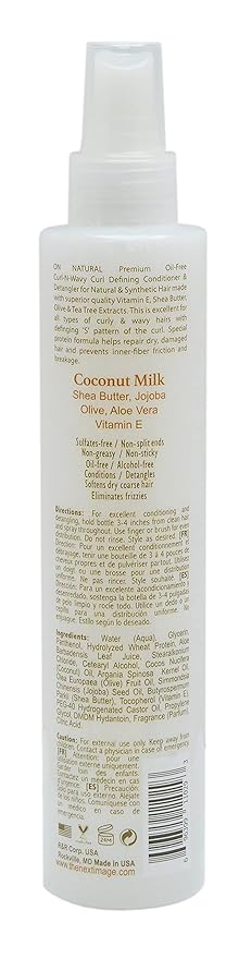 ON Natural Premium Oil Free Curl N Wavy Curl Defining Conditioner & Detangler, Coconut Milk 8 oz